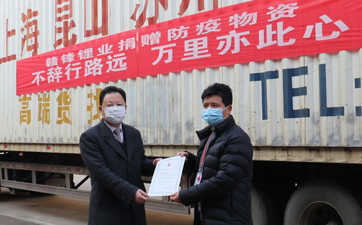 海外采購防疫物資，援助抗疫一線
